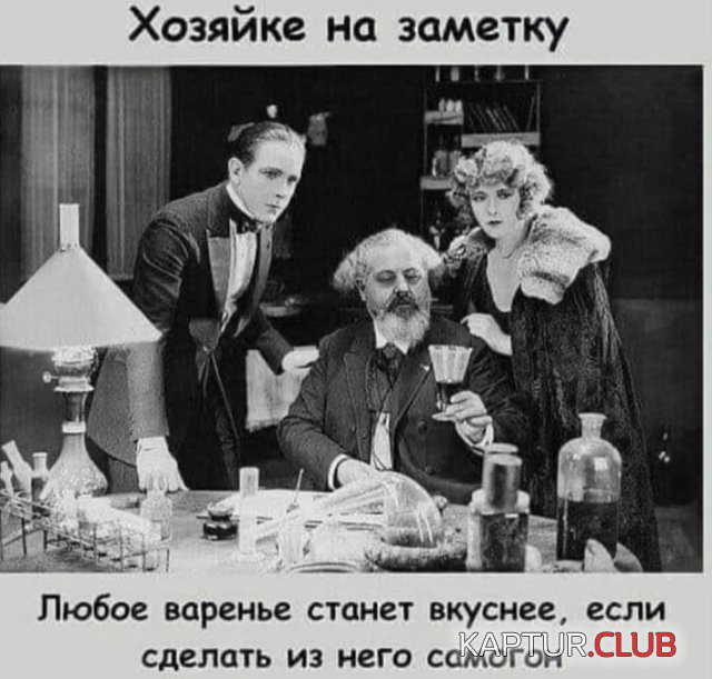 204152_7_trinixy_ru.jpg | Рено Каптур Клуб Россия | Форум KAPTUR.SU