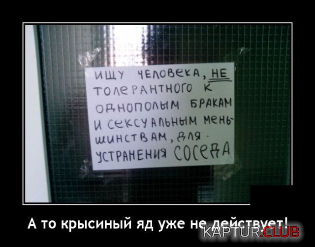 204161_12_trinixy_ru.jpg | Рено Каптур Клуб Россия | Форум KAPTUR.SU