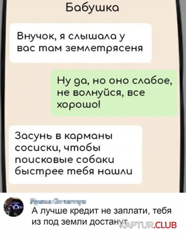 204185_8_trinixy_ru.jpg | Рено Каптур Клуб Россия | Форум KAPTUR.SU