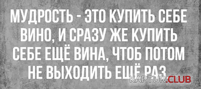 204191_8_trinixy_ru.jpg | Рено Каптур Клуб Россия | Форум KAPTUR.SU