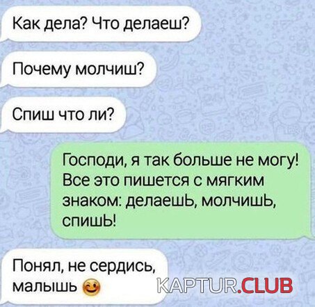 204200_12_trinixy_ru.jpeg | Рено Каптур Клуб Россия | Форум KAPTUR.SU