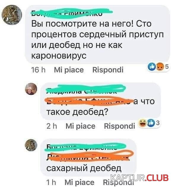 204200_4_trinixy_ru.jpg | Рено Каптур Клуб Россия | Форум KAPTUR.SU