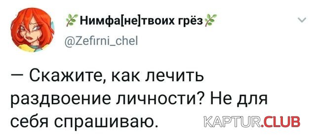 204213_4_trinixy_ru.jpg | Рено Каптур Клуб Россия | Форум KAPTUR.SU