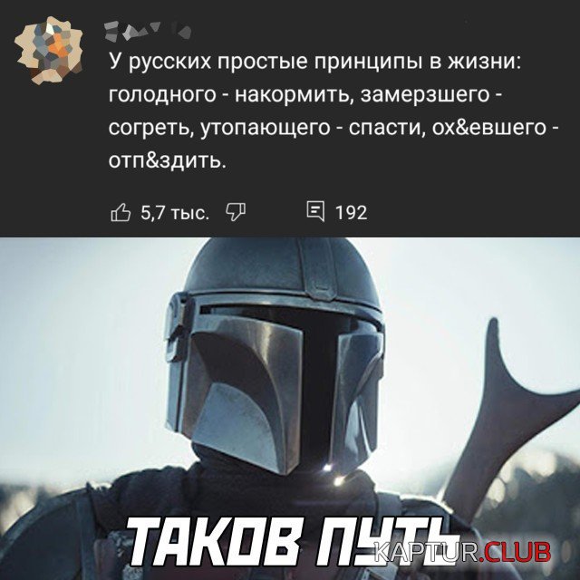 204220_13_trinixy_ru.jpg | Рено Каптур Клуб Россия | Форум KAPTUR.SU