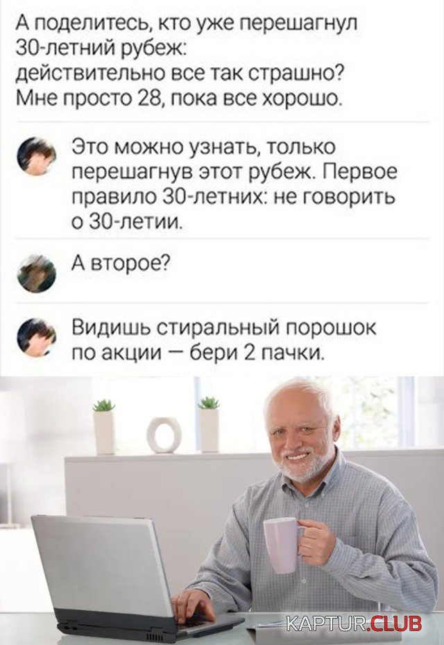 204220_6_trinixy_ru.jpg | Рено Каптур Клуб Россия | Форум KAPTUR.SU
