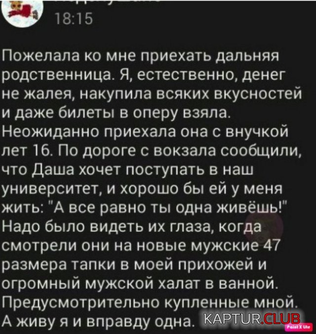 204261_12_trinixy_ru.jpg | Рено Каптур Клуб Россия | Форум KAPTUR.SU