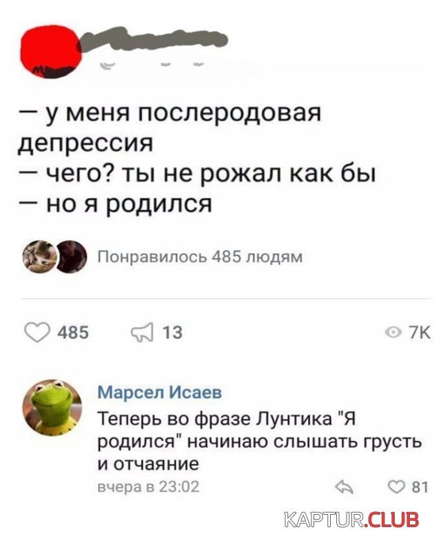 204261_6_trinixy_ru.jpg | Рено Каптур Клуб Россия | Форум KAPTUR.SU