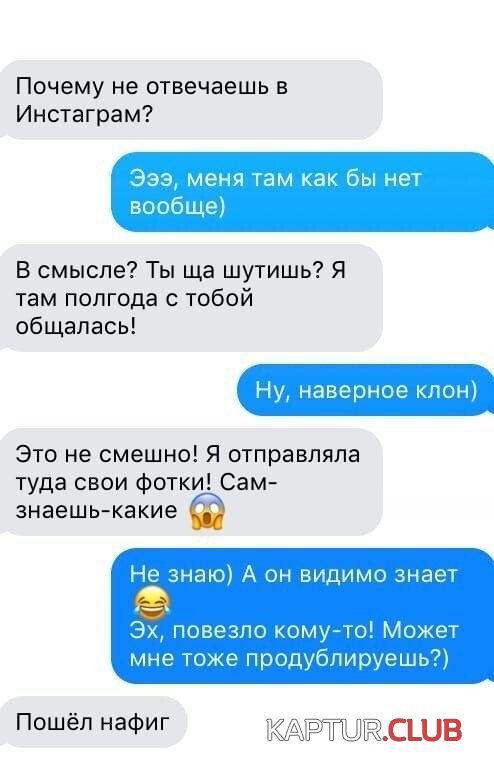 204264_3_trinixy_ru.jpg | Рено Каптур Клуб Россия | Форум KAPTUR.SU