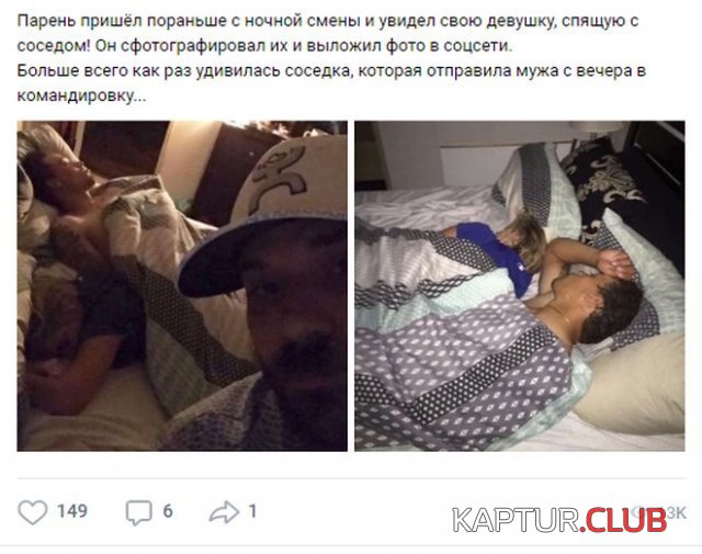 204286_5_trinixy_ru.jpg | Рено Каптур Клуб Россия | Форум KAPTUR.SU