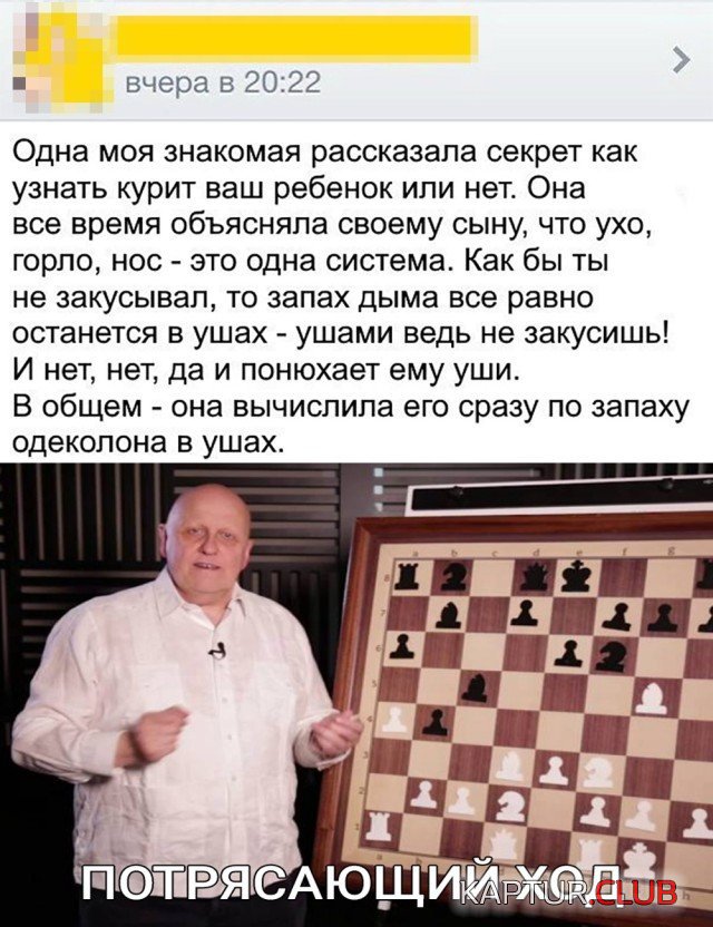204289_23_trinixy_ru.jpg | Рено Каптур Клуб Россия | Форум KAPTUR.SU
