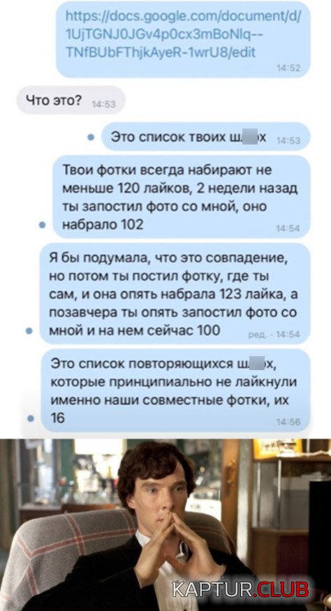 204291_3_trinixy_ru.jpg | Рено Каптур Клуб Россия | Форум KAPTUR.SU