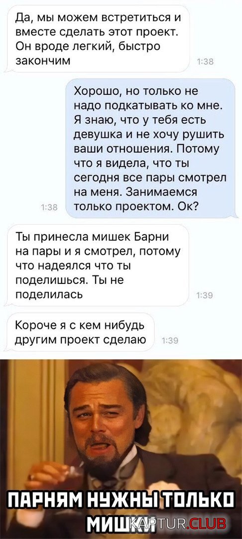 204291_6_trinixy_ru.jpg | Рено Каптур Клуб Россия | Форум KAPTUR.SU