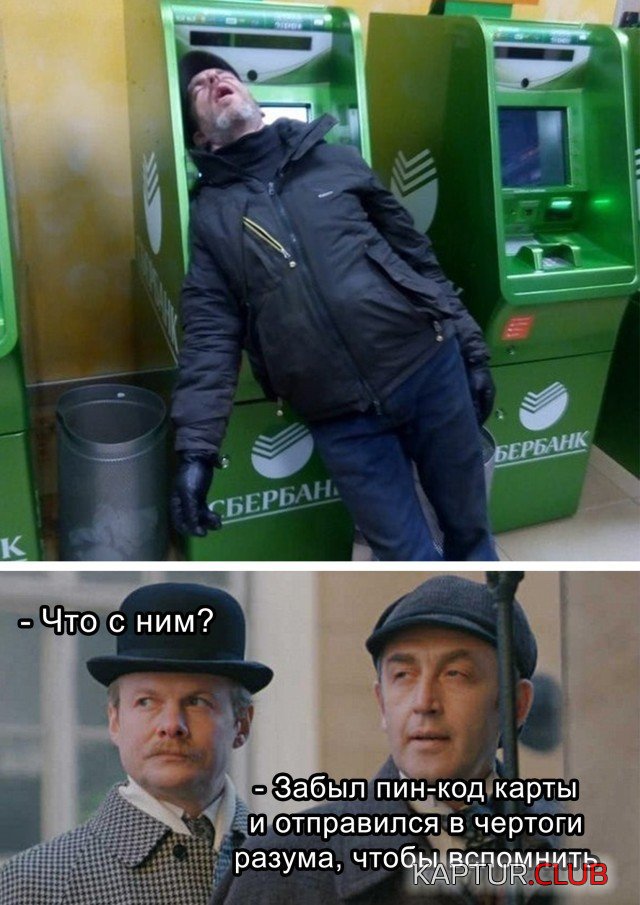 204366_24_trinixy_ru.jpg | Рено Каптур Клуб Россия | Форум KAPTUR.SU