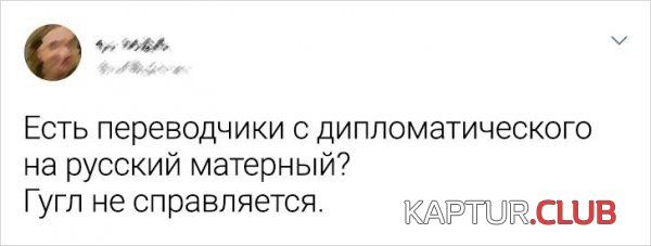 204370_9_trinixy_ru.jpg | Рено Каптур Клуб Россия | Форум KAPTUR.SU