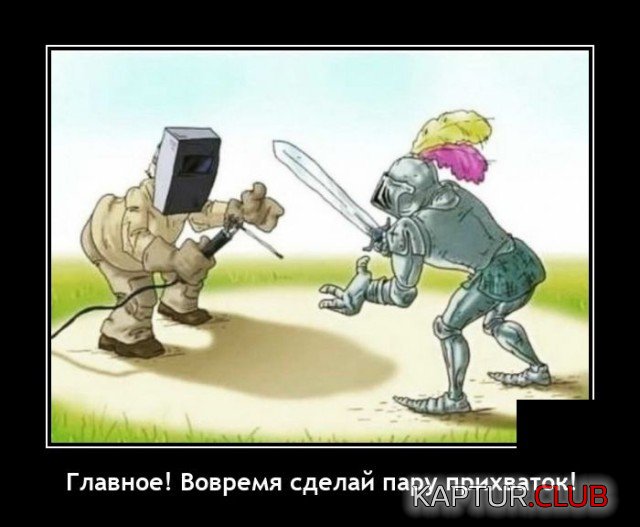 204395_8_trinixy_ru.jpg | Рено Каптур Клуб Россия | Форум KAPTUR.SU