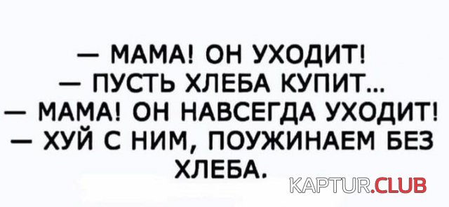204396_2_trinixy_ru.jpg | Рено Каптур Клуб Россия | Форум KAPTUR.SU
