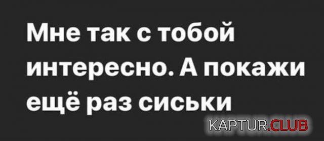 204396_3_trinixy_ru.jpg | Рено Каптур Клуб Россия | Форум KAPTUR.SU