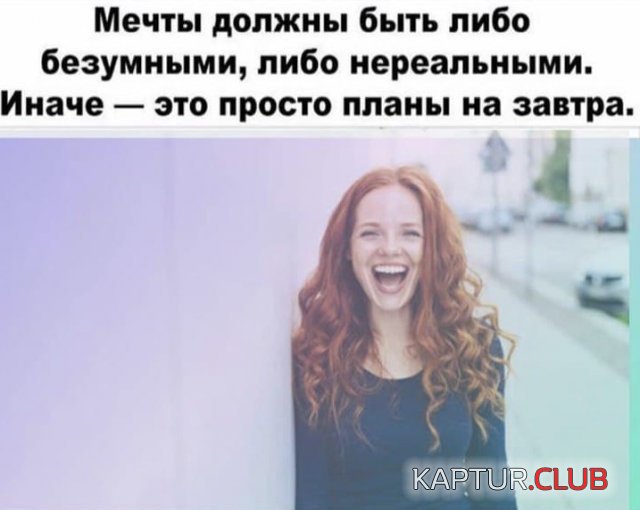 204396_6_trinixy_ru.jpg | Рено Каптур Клуб Россия | Форум KAPTUR.SU