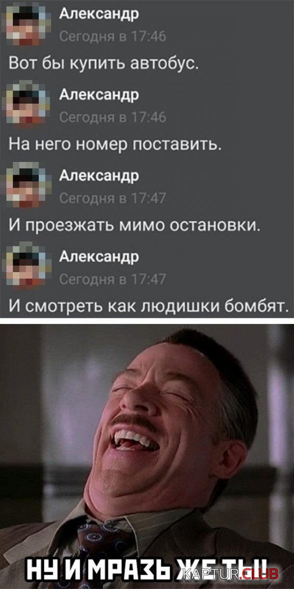 204399_24_trinixy_ru.jpg | Рено Каптур Клуб Россия | Форум KAPTUR.SU