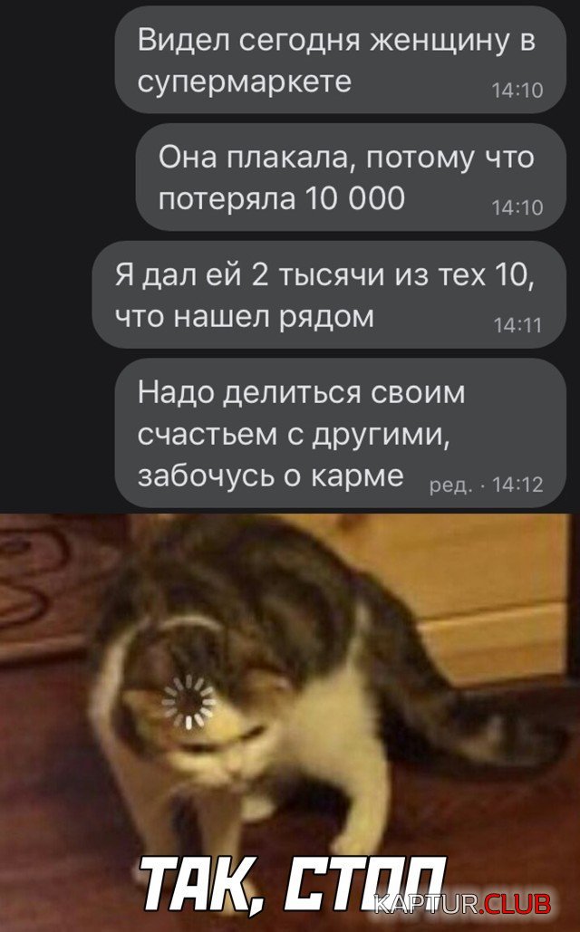 204399_4_trinixy_ru.jpg | Рено Каптур Клуб Россия | Форум KAPTUR.SU