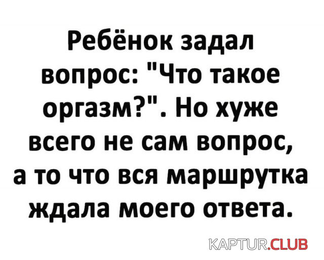 204438_11_trinixy_ru.jpg | Рено Каптур Клуб Россия | Форум KAPTUR.SU