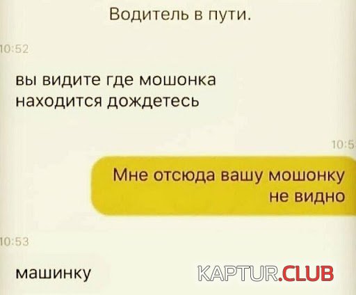 204438_8_trinixy_ru.jpg | Рено Каптур Клуб Россия | Форум KAPTUR.SU