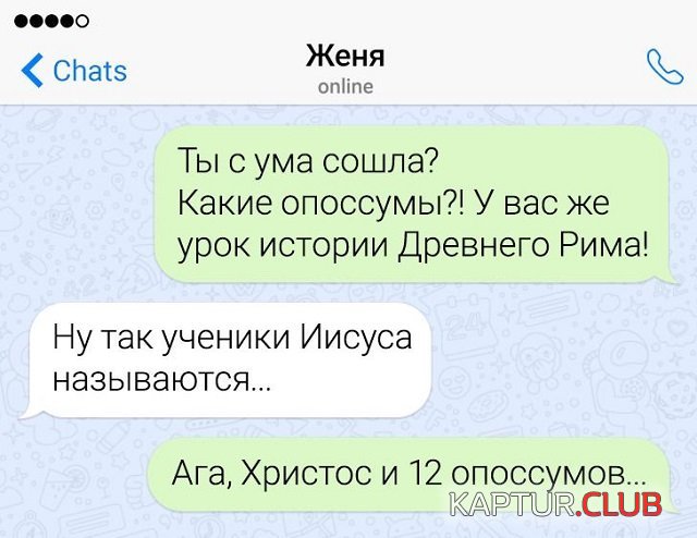 204448_15_trinixy_ru.jpg | Рено Каптур Клуб Россия | Форум KAPTUR.SU