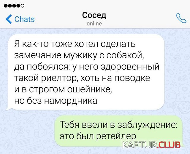 204448_4_trinixy_ru.jpg | Рено Каптур Клуб Россия | Форум KAPTUR.SU