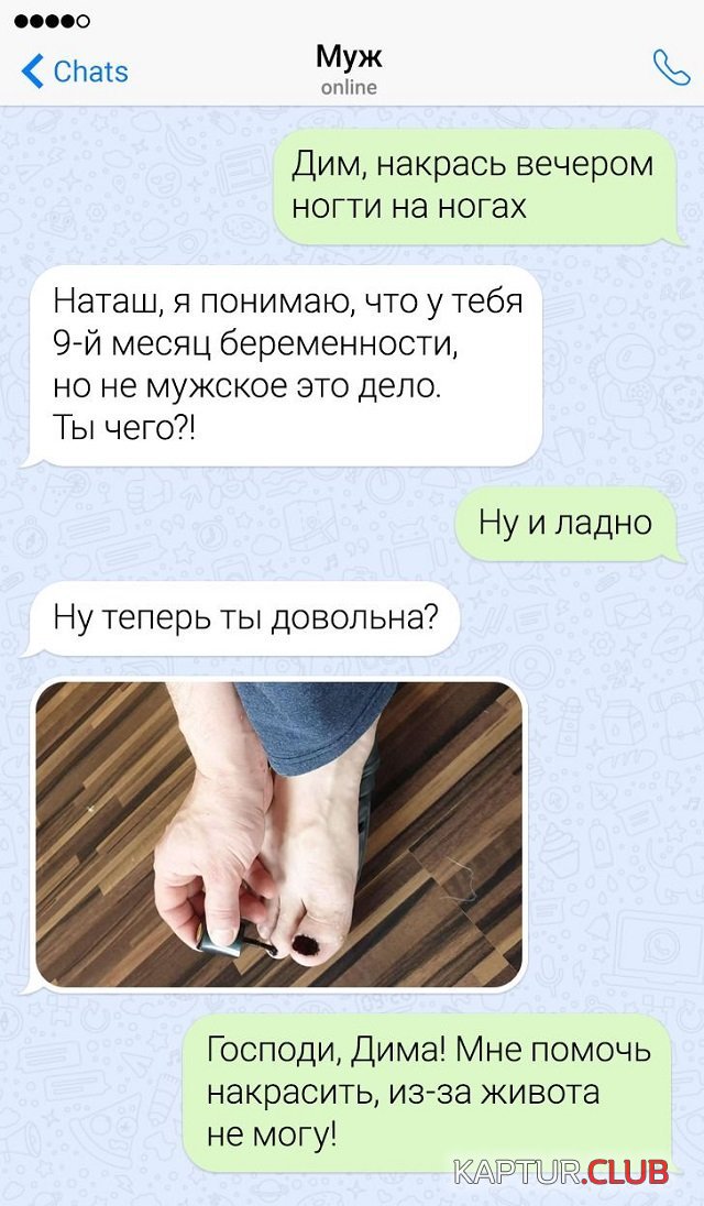 204448_5_trinixy_ru.jpg | Рено Каптур Клуб Россия | Форум KAPTUR.SU