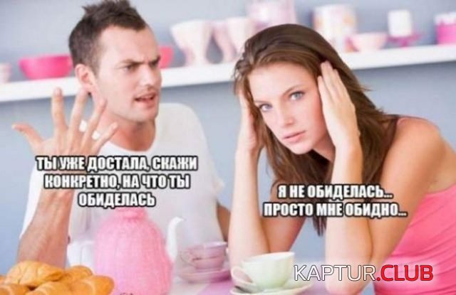 204499_1_1606466472_trinixy_ru.jpg | Рено Каптур Клуб Россия | Форум KAPTUR.SU