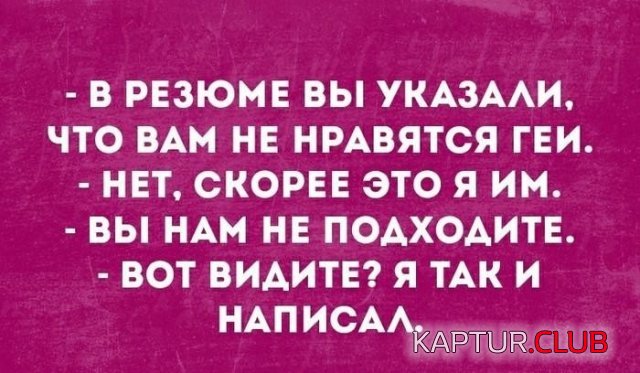 204501_15_trinixy_ru.jpg | Рено Каптур Клуб Россия | Форум KAPTUR.SU