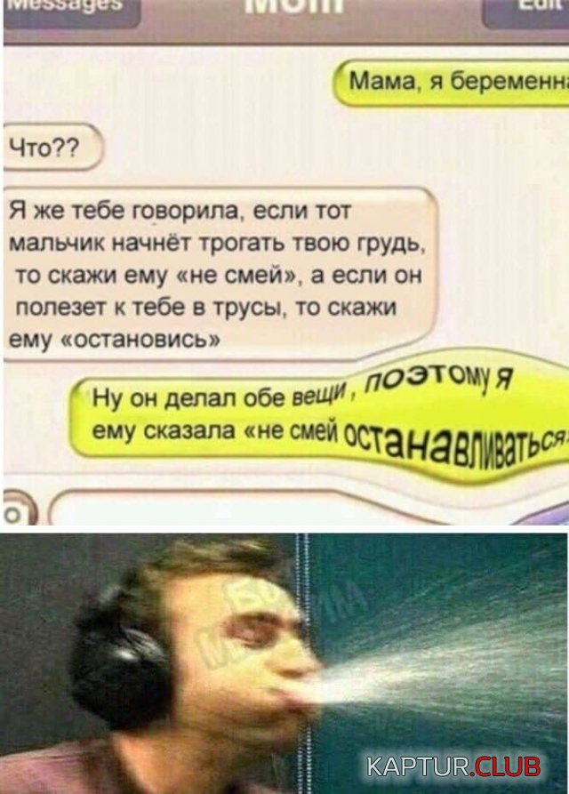 204509_10_trinixy_ru.jpg | Рено Каптур Клуб Россия | Форум KAPTUR.SU