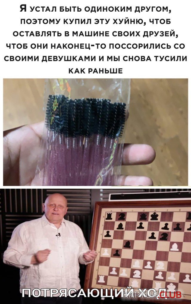 204516_30_trinixy_ru.jpg | Рено Каптур Клуб Россия | Форум KAPTUR.SU