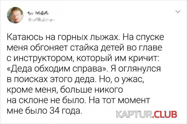 204520_1_trinixy_ru.jpg | Рено Каптур Клуб Россия | Форум KAPTUR.SU