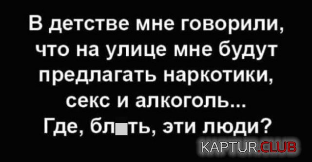 204546_3_trinixy_ru.jpg | Рено Каптур Клуб Россия | Форум KAPTUR.SU