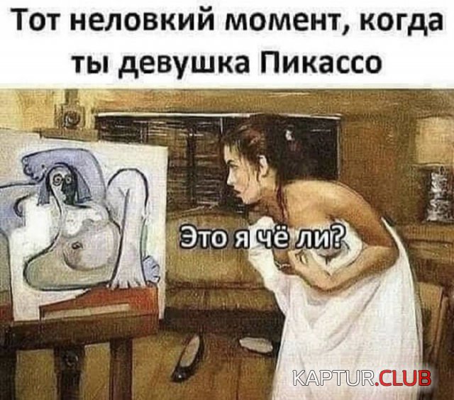 204546_4_trinixy_ru.jpg | Рено Каптур Клуб Россия | Форум KAPTUR.SU