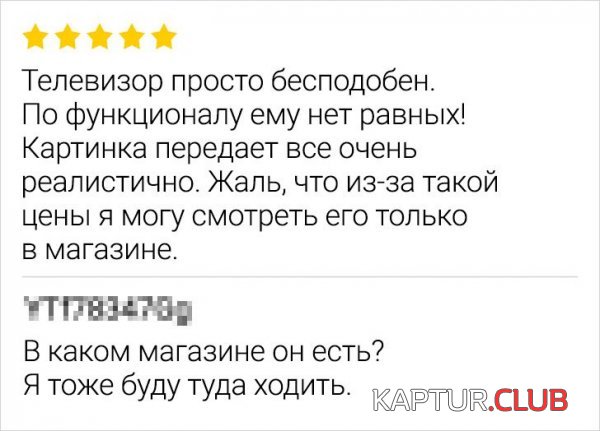 204563_1_trinixy_ru.jpg | Рено Каптур Клуб Россия | Форум KAPTUR.SU