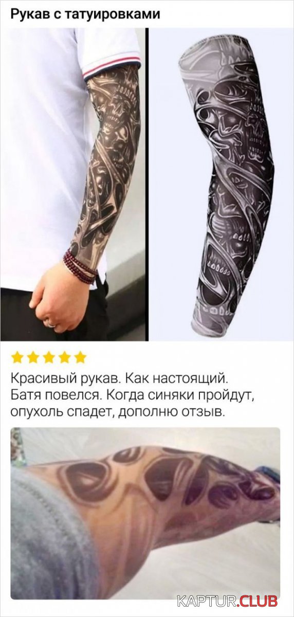 204563_5_trinixy_ru.jpg | Рено Каптур Клуб Россия | Форум KAPTUR.SU