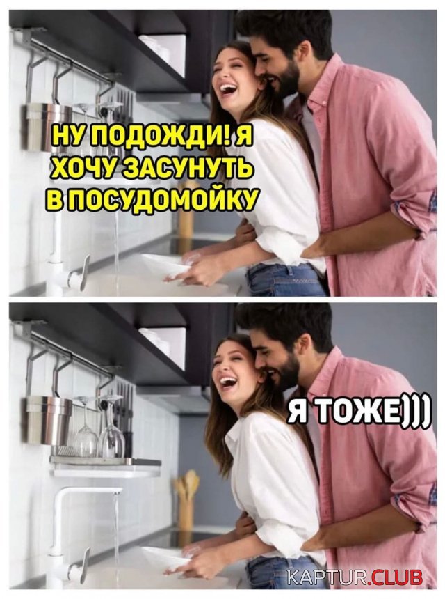 204565_15_trinixy_ru.jpg | Рено Каптур Клуб Россия | Форум KAPTUR.SU
