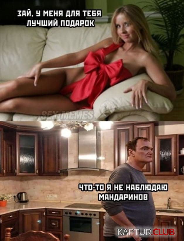 204565_7_trinixy_ru.jpg | Рено Каптур Клуб Россия | Форум KAPTUR.SU