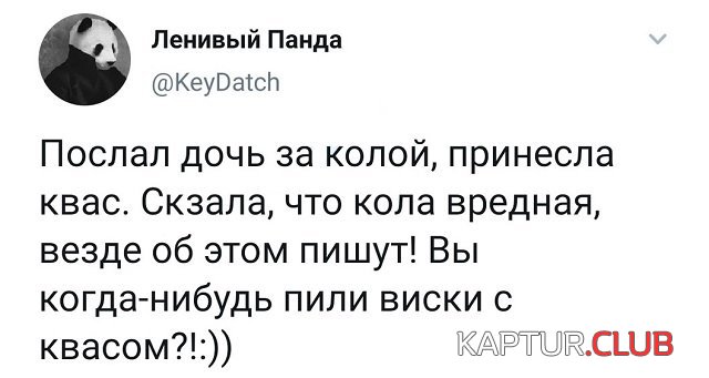 204582_2_trinixy_ru.jpg | Рено Каптур Клуб Россия | Форум KAPTUR.SU