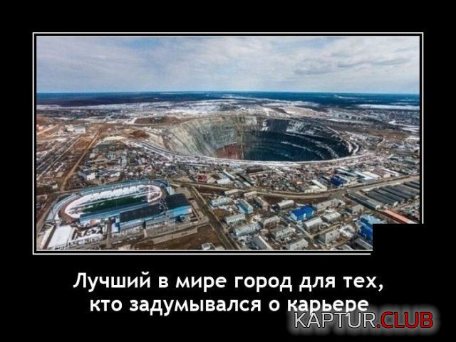 204614_12_trinixy_ru.jpg | Рено Каптур Клуб Россия | Форум KAPTUR.SU