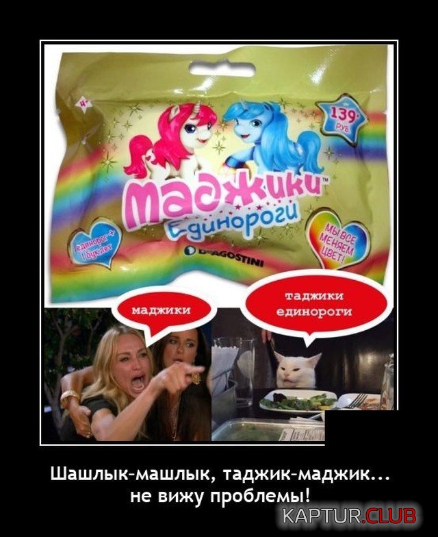 204614_20_trinixy_ru.jpg | Рено Каптур Клуб Россия | Форум KAPTUR.SU