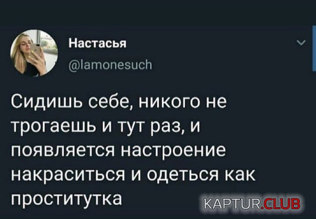 204617_2_trinixy_ru.jpg | Рено Каптур Клуб Россия | Форум KAPTUR.SU