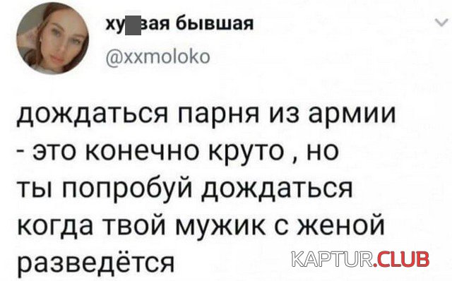 204617_3_trinixy_ru.jpg | Рено Каптур Клуб Россия | Форум KAPTUR.SU