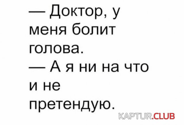 204617_5_trinixy_ru.jpg | Рено Каптур Клуб Россия | Форум KAPTUR.SU