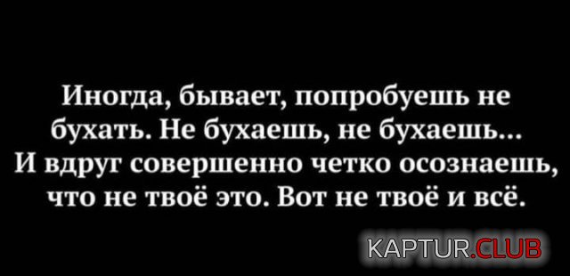 204617_6_trinixy_ru.jpg | Рено Каптур Клуб Россия | Форум KAPTUR.SU