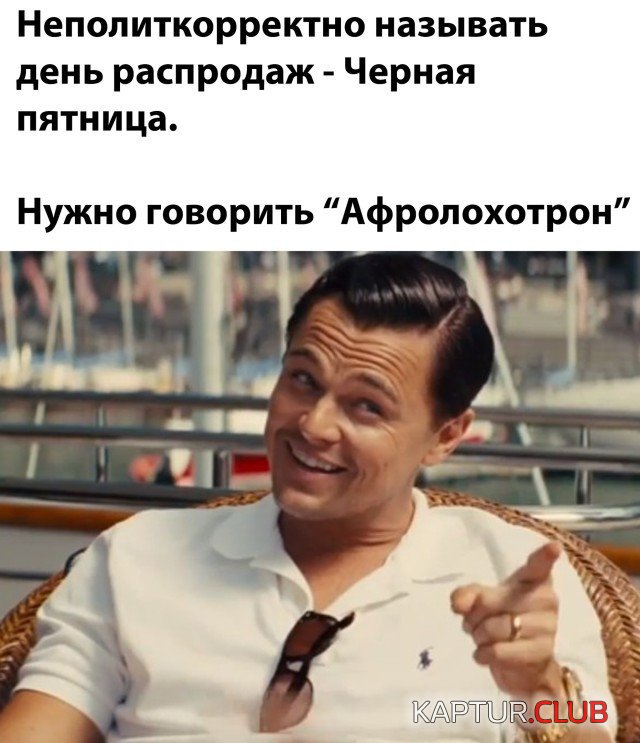 204618_19_trinixy_ru.jpg | Рено Каптур Клуб Россия | Форум KAPTUR.SU