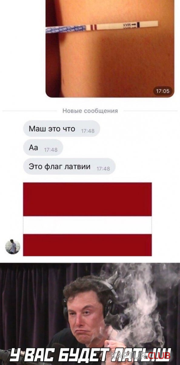 204618_29_trinixy_ru.jpg | Рено Каптур Клуб Россия | Форум KAPTUR.SU