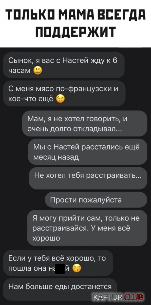 204618_30_trinixy_ru.jpg | Рено Каптур Клуб Россия | Форум KAPTUR.SU